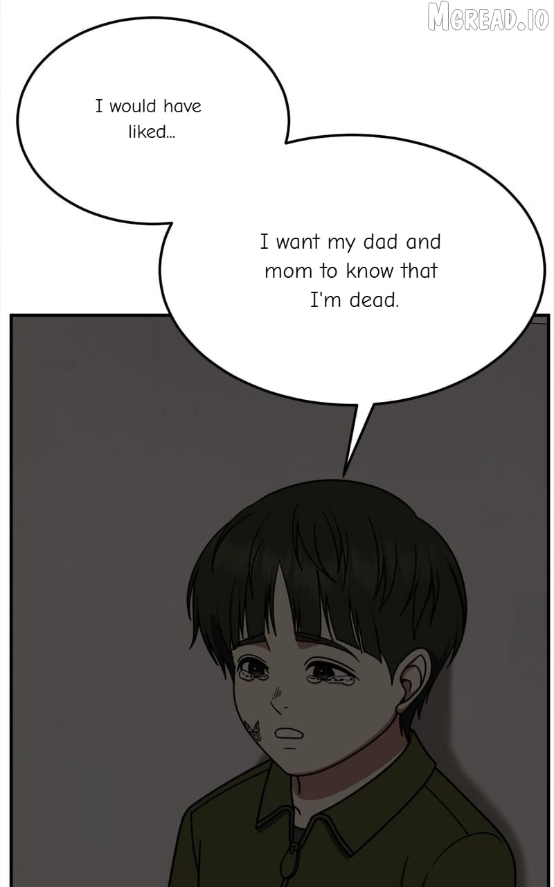 Change Me Chapter 261  - page 65
